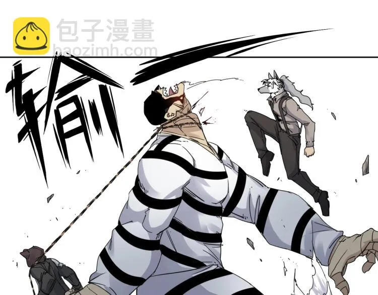 第11话 老猫不发威当我是病狗 第31页
