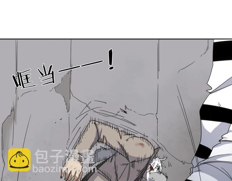 第11话 老猫不发威当我是病狗 第33页