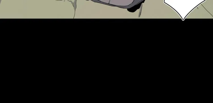 第11话 老猫不发威当我是病狗 第51页