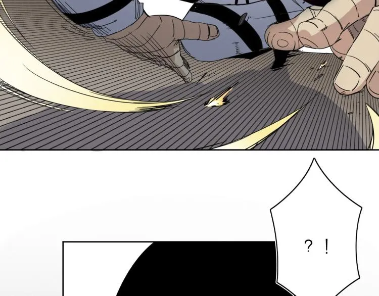 第11话 老猫不发威当我是病狗 第66页