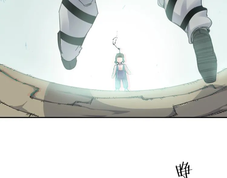 第11话 老猫不发威当我是病狗 第71页