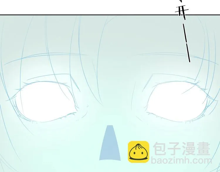 第11话 老猫不发威当我是病狗 第72页