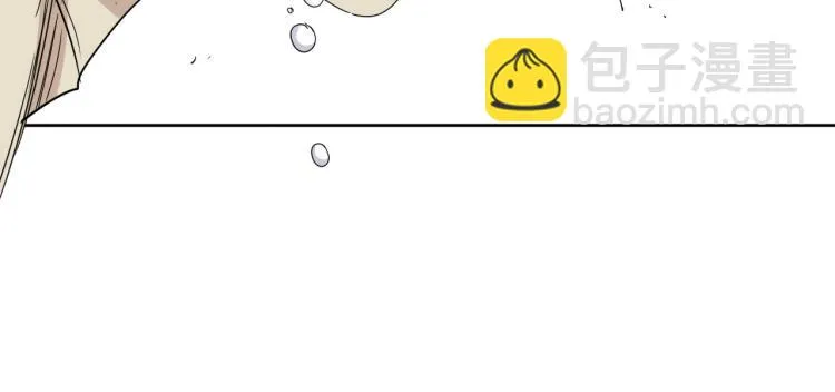 第10话 汪汪！喵！ 第8页