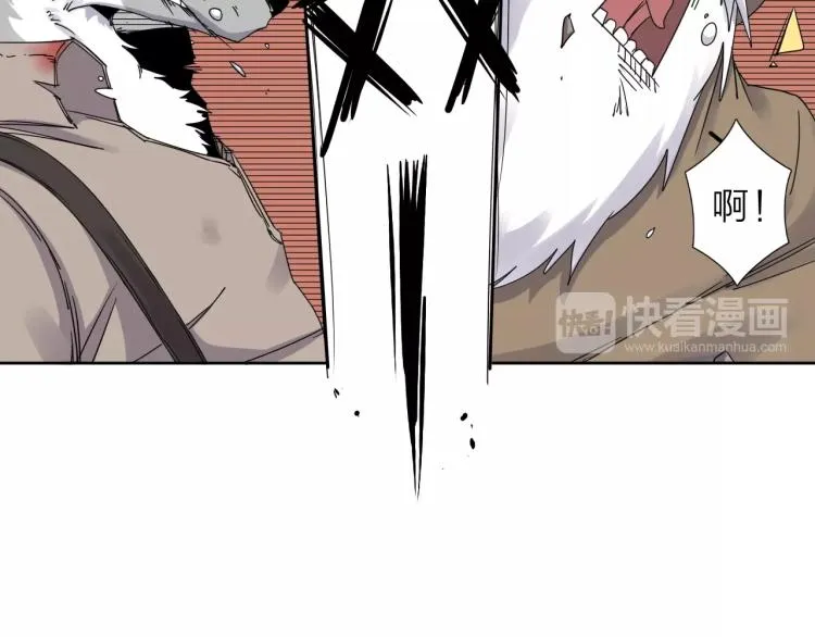 第10话 汪汪！喵！ 第18页