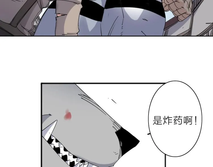 第10话 汪汪！喵！ 第42页