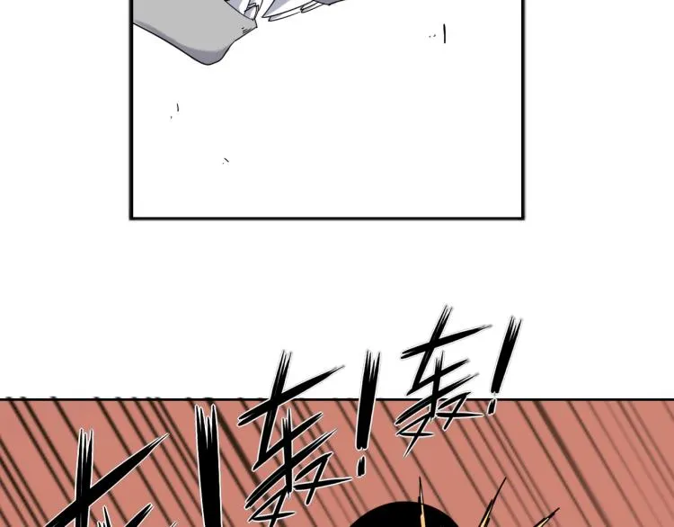 第10话 汪汪！喵！ 第43页
