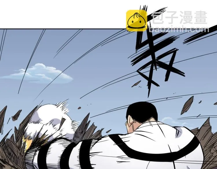 第10话 汪汪！喵！ 第59页