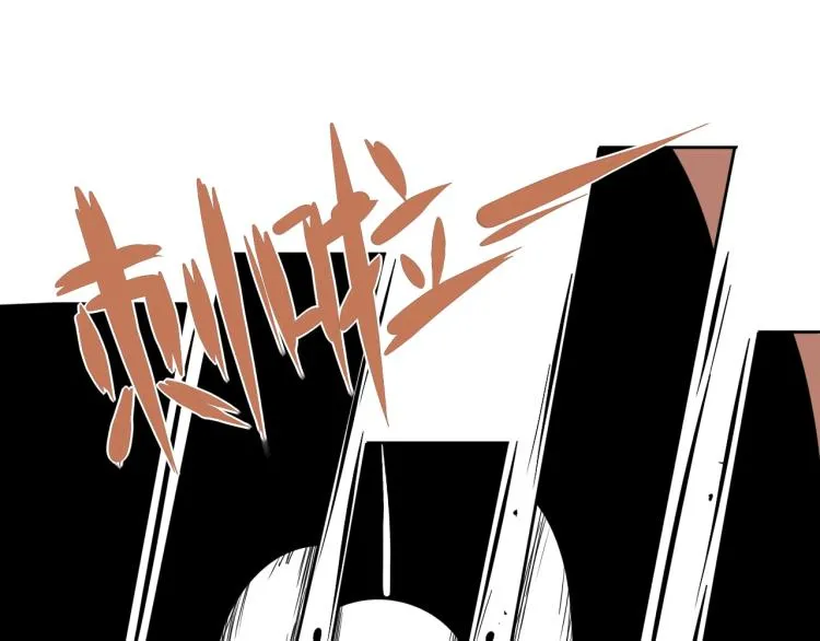第10话 汪汪！喵！ 第84页