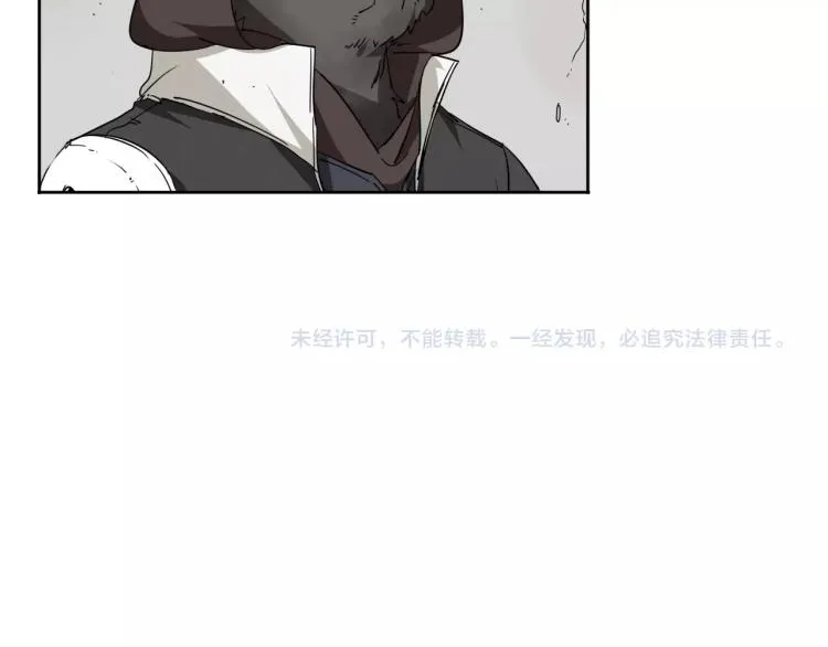 第10话 汪汪！喵！ 第101页