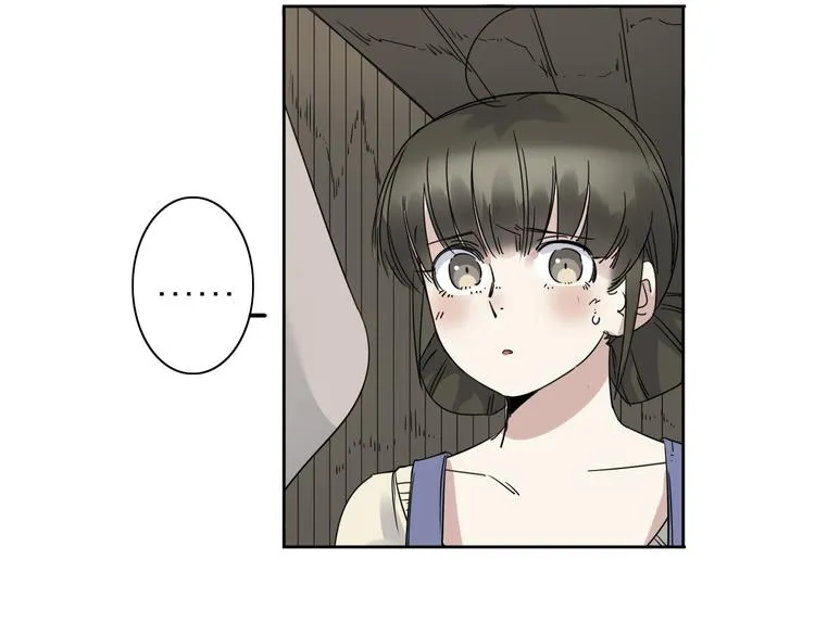 第9话 危机一刻 第78页