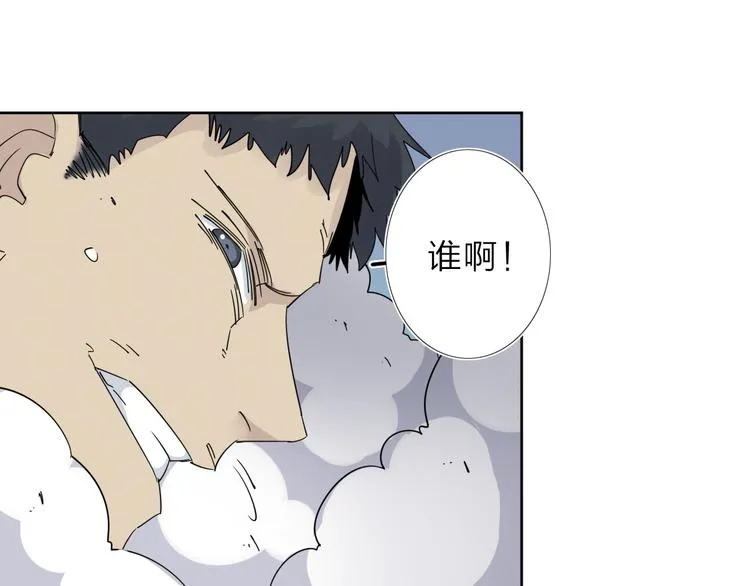第8话 开boss了！ 第40页