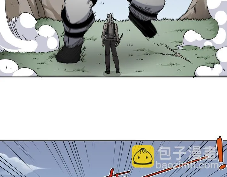 第8话 开boss了！ 第56页