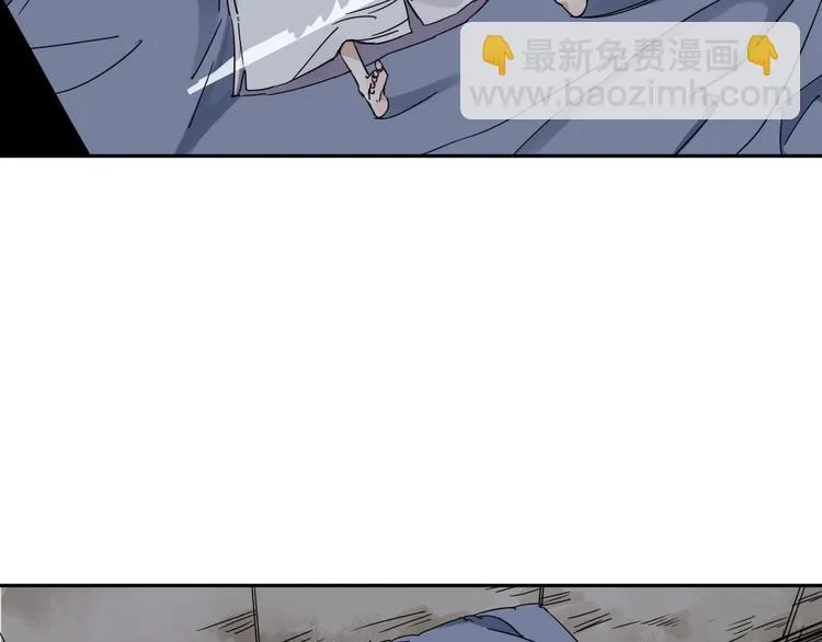 第1话 尿床引出灾难 第10页