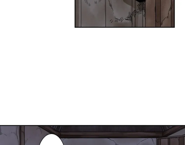 第1话 尿床引出灾难 第15页