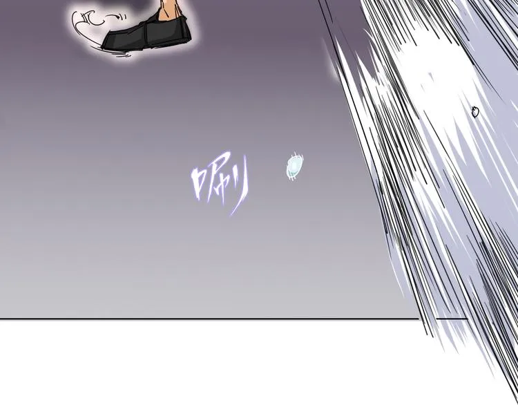第1话 尿床引出灾难 第37页