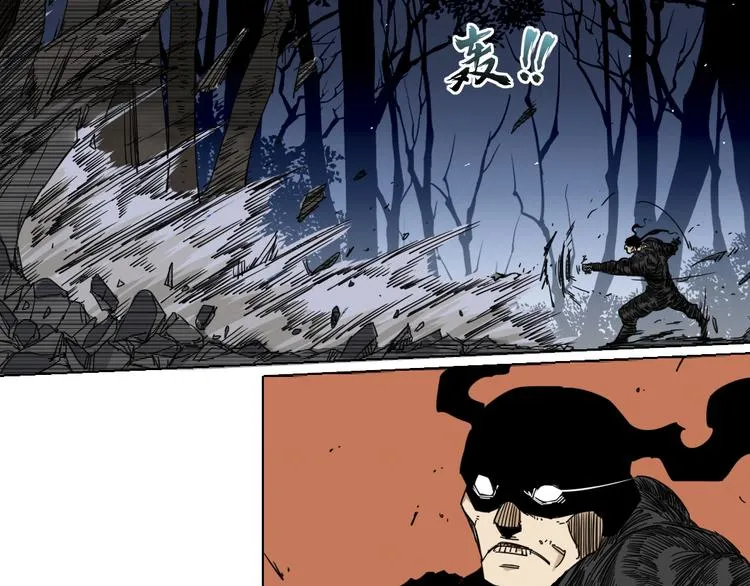 第1话 尿床引出灾难 第72页