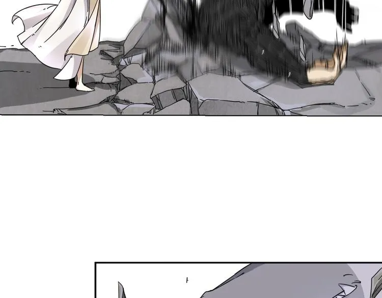 第1话 尿床引出灾难 第80页