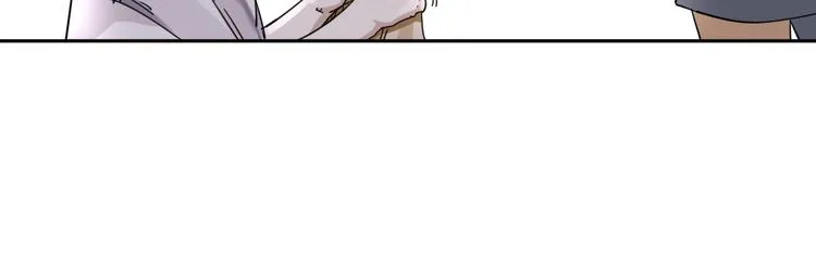 第1话 尿床引出灾难 第83页