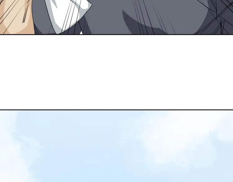 第6话 赚钱不要太随意 第64页
