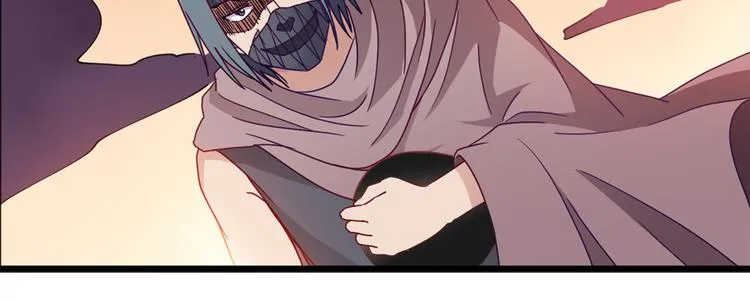 第9话 困兽之斗 第10页