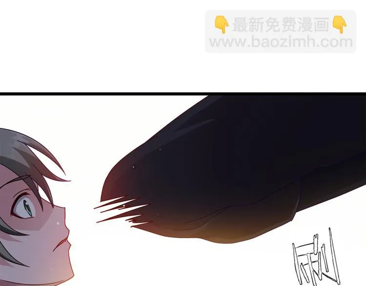 第9话 困兽之斗 第35页