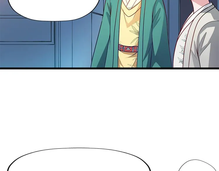 第8话 对决 第36页