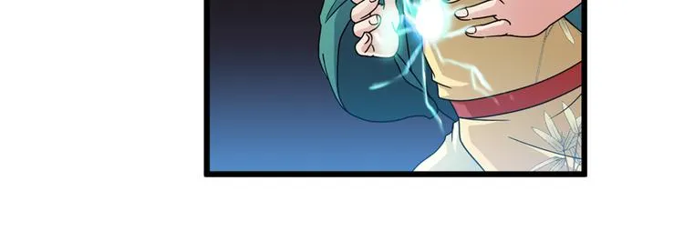 第8话 对决 第48页
