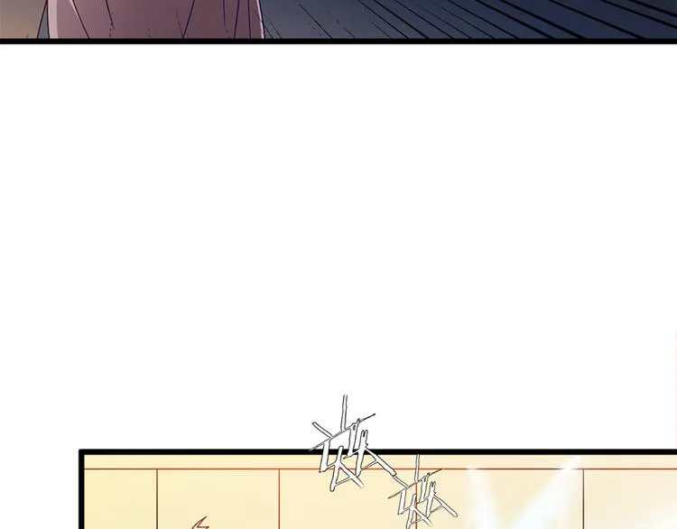 第8话 对决 第56页