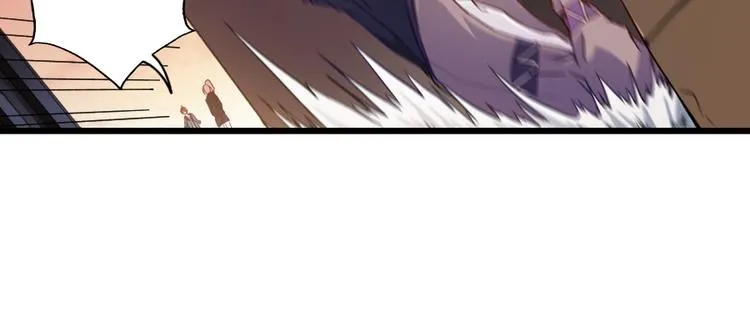 第7话 浮生者 第29页