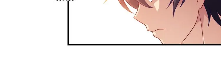 第7话 浮生者 第55页