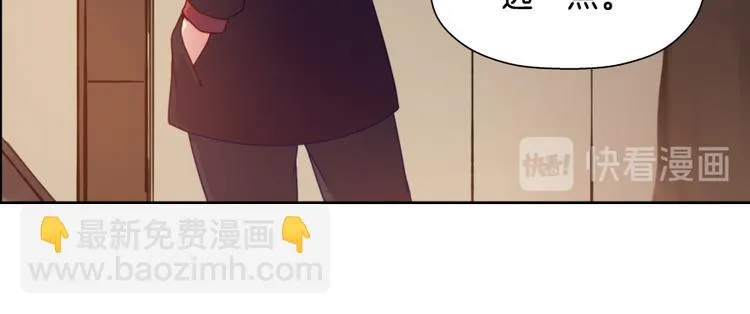 第7话 浮生者 第64页