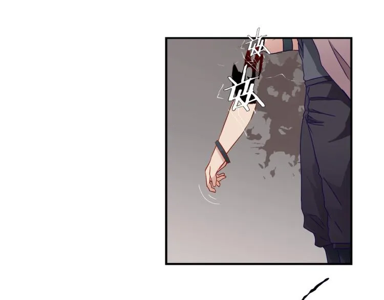 第7话 浮生者 第81页