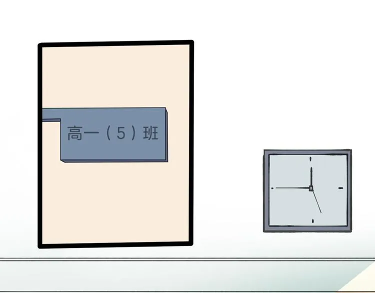 第6话 唐玲玲 第33页