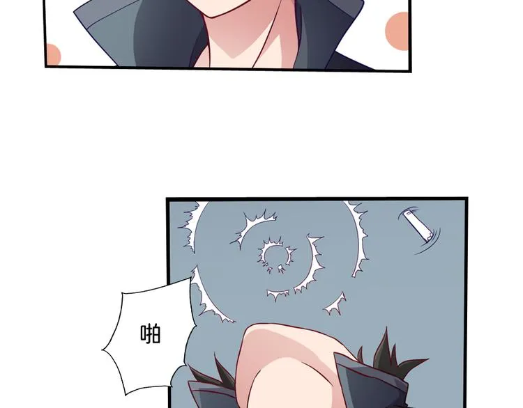 第6话 唐玲玲 第45页