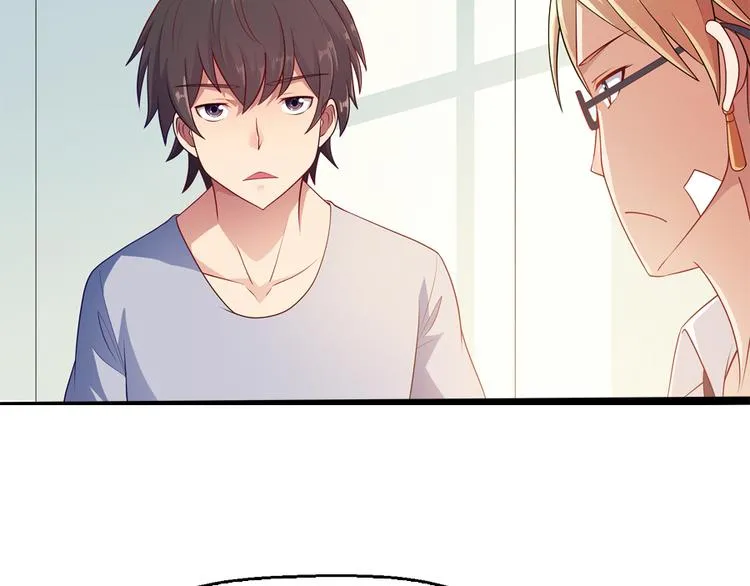 第5话 接触 第18页