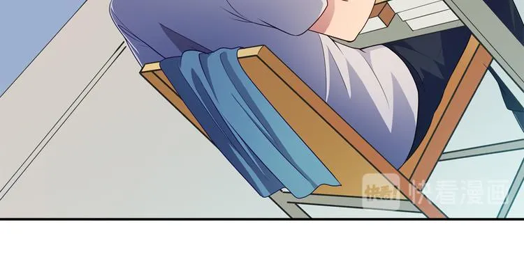 第5话 接触 第21页