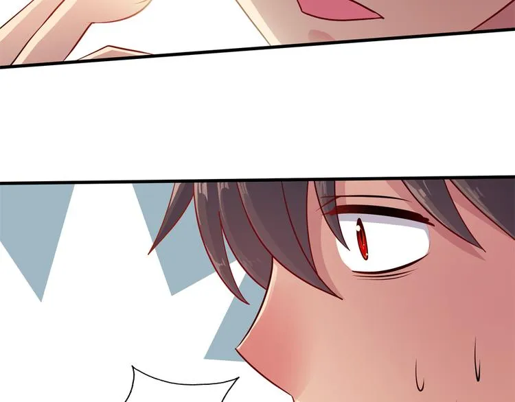 第5话 接触 第40页