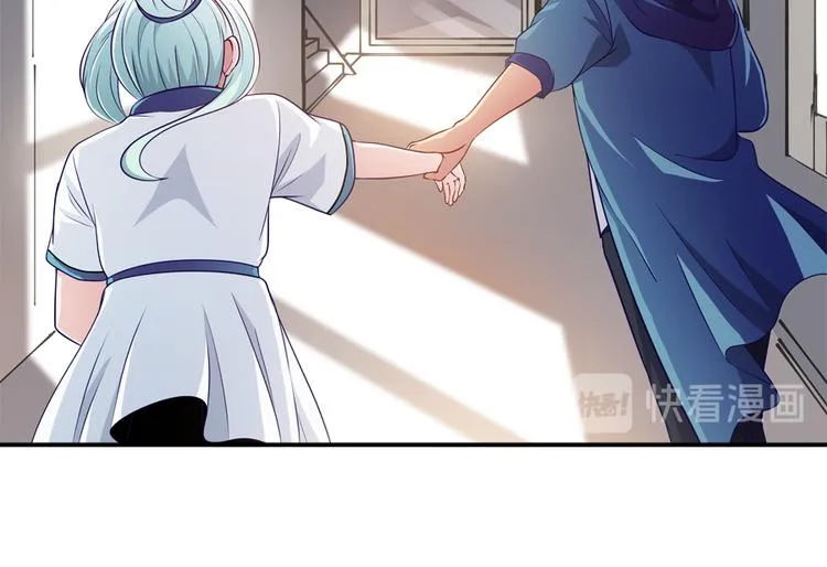 第5话 接触 第58页