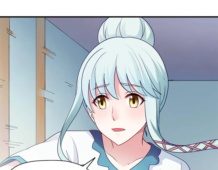 第5话 接触 第59页