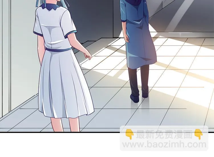 第5话 接触 第64页