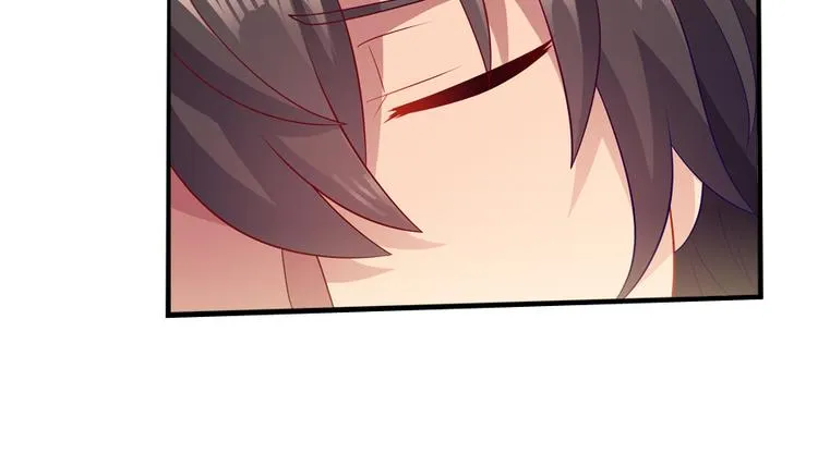 第5话 接触 第84页