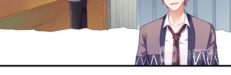第4话 萧倩雪 第20页