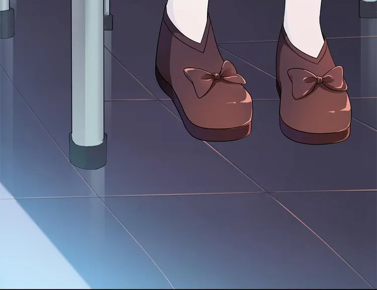 第4话 萧倩雪 第90页