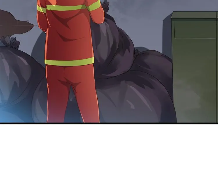 第3话 事故 第6页