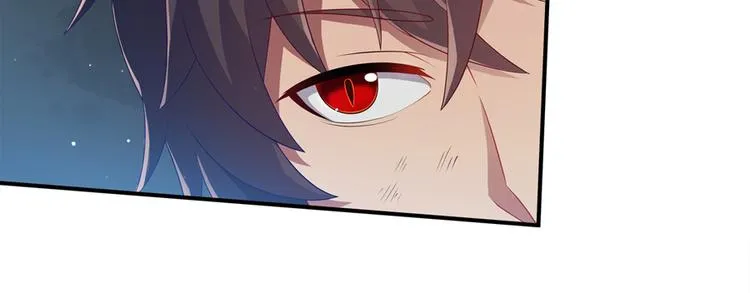 第3话 事故 第14页