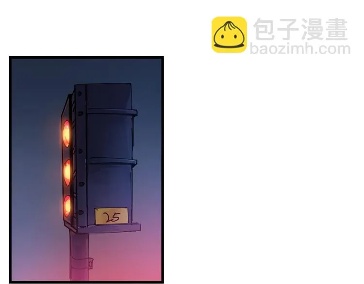 第3话 事故 第74页