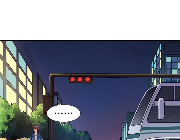 第3话 事故 第75页