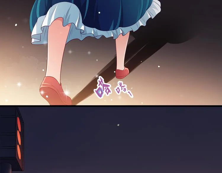 第3话 事故 第91页