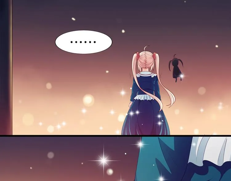 第3话 事故 第92页