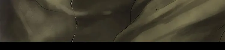 第1话 兵马俑 第53页